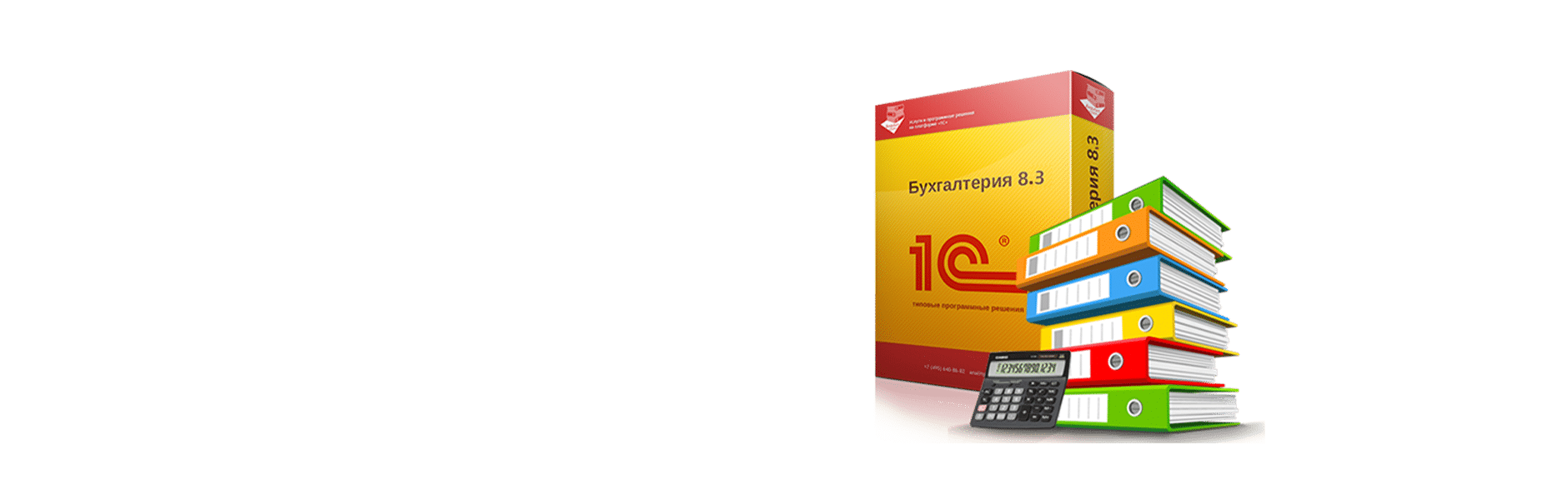 Аудит в Алматы