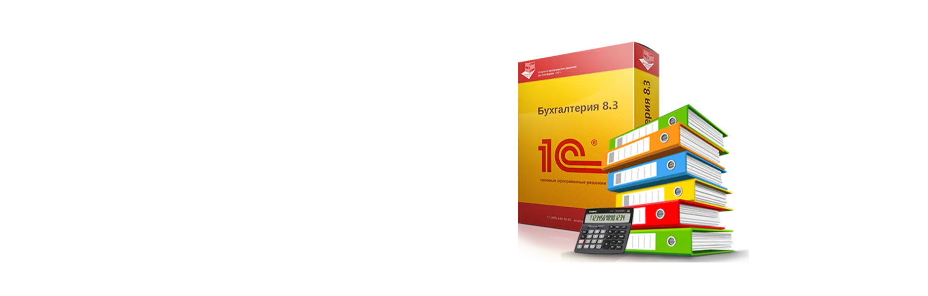 Аудит в Алматы