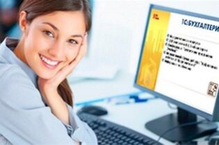 бухгалтерские курсы в Алматы