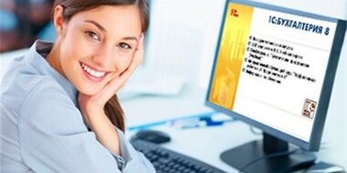 бухгалтерские курсы в Алматы