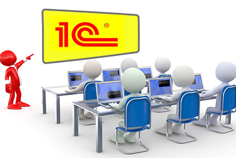 Бухгалтерские курсы в Алматы