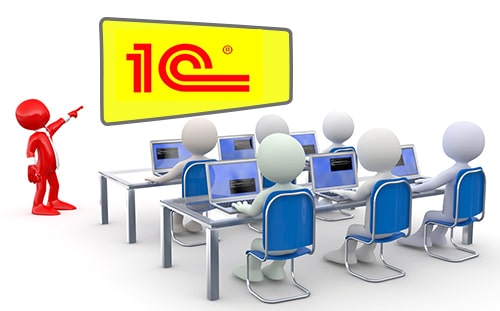 obuchenie_1c Бухгалтерские курсы в Алматы
