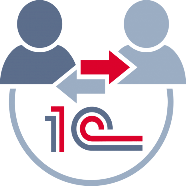 доработка 1с обслуживание 1С в Алматы