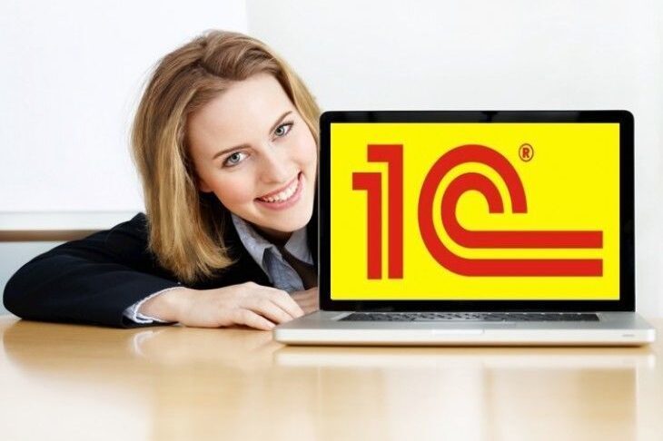 курсы бухгалтера в Алматы