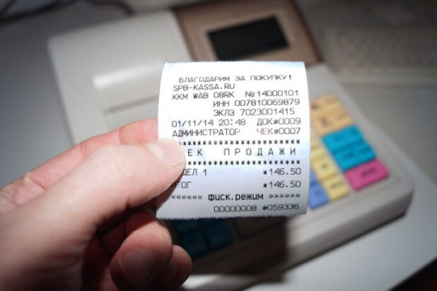 налоговая и учетная политика в Алматы