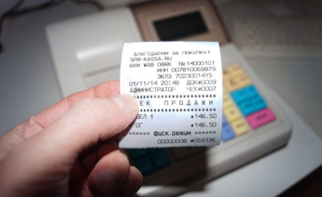 налоговая и учетная политика в Алматы