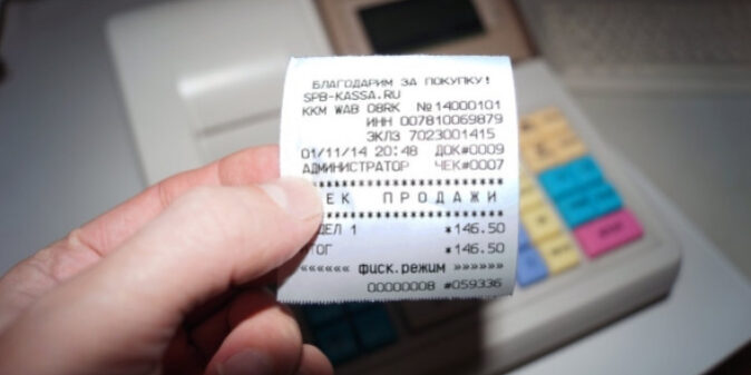 налоговая и учетная политика в Алматы