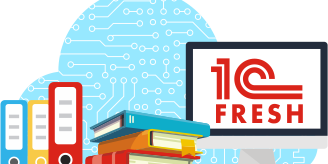 1С:Fresh в Алматы