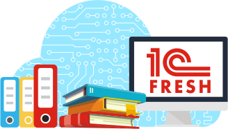 1С:Fresh в Алматы