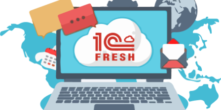 1С:Fresh в Алматы