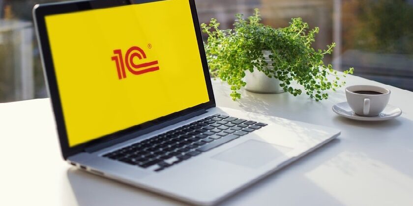 1С:Fresh в Алматы