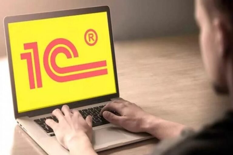 1С:Бухгалтерия в Алматы