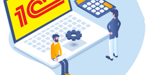 1С в Алматы
