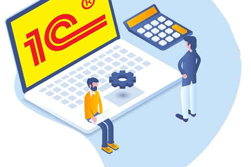 1С в Алматы