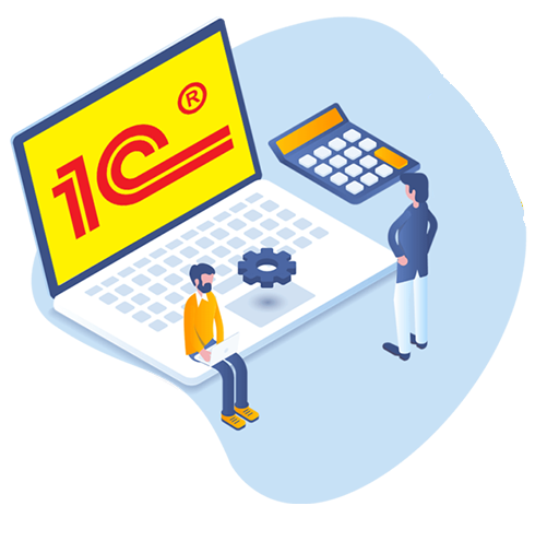 1С в Алматы