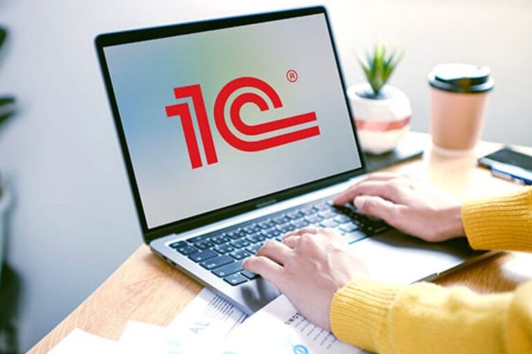 Сопровождение 1С в Алматы