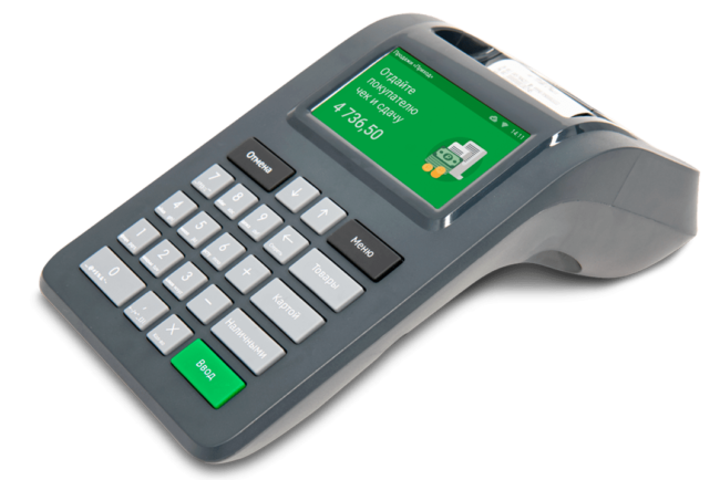 Веб касса в Алматы