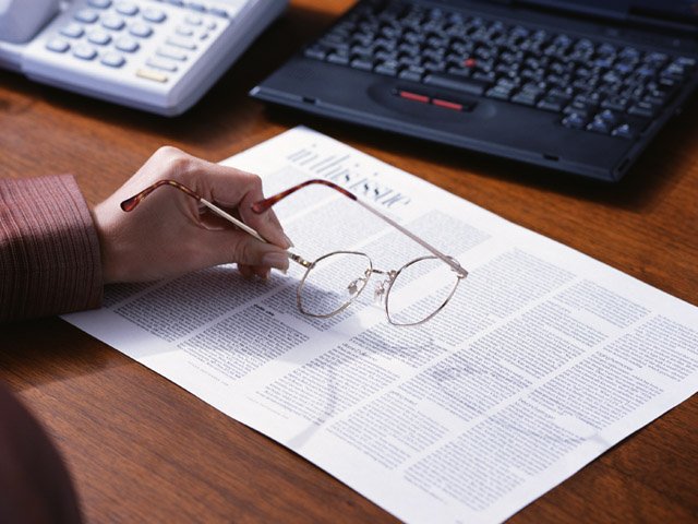 Налоговая и учетная политика в Алматы