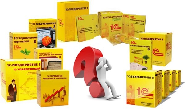 1 (2) 1C в Алматы