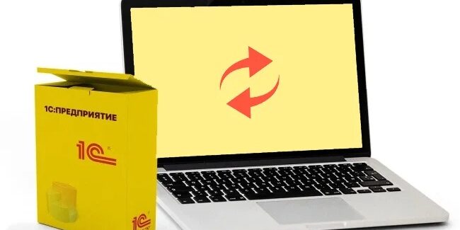 obn_big_10 1C в Алматы