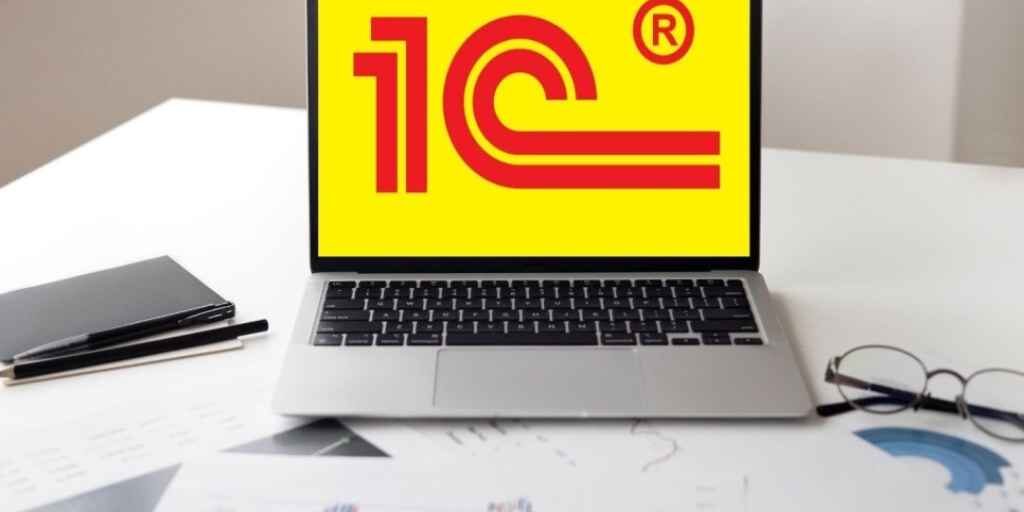 1С в Алматы