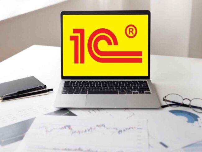 1С в Алматы