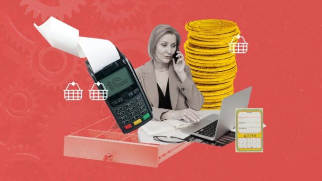 d465c43920236a9b2b61ba13d685956c 1с в Алматы