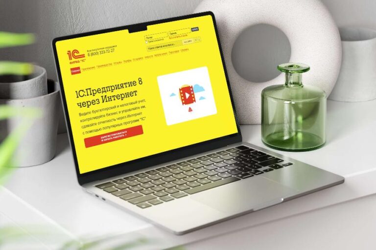 1C Фреш в Алматы