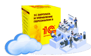 1С в Алматы