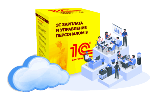 1С в Алматы