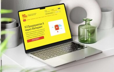 Обновление законодательства и автоматическая поддержка в 1С:Фреш Обновление законодательства и автоматическая поддержка в 1С:Фреш