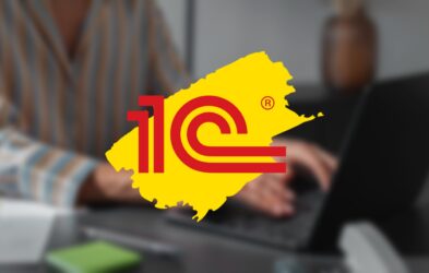 Чем отраслевые конфигурации 1С отличаются от типовых решений? Чем отраслевые конфигурации 1С отличаются от типовых решений?