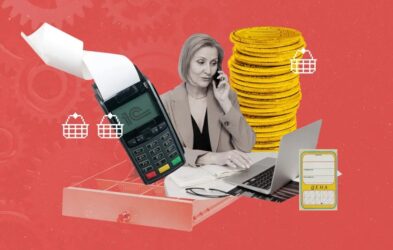 Учет заработной платы в 1С в 2026: новые ставки и настройки Учет заработной платы в 1С в 2026: новые ставки и настройки