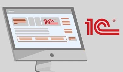 Какие изменения введены в форматы финансовой отчетности для госучреждений с 1 сентября 2025 года