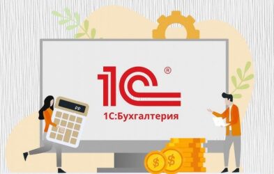 Нужны ли доработки в 1С, чтобы поддерживать новый формат платёжных документов и XML-выгрузки?